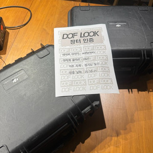 dji 트렌스미션 무선송수신기 콤보세트