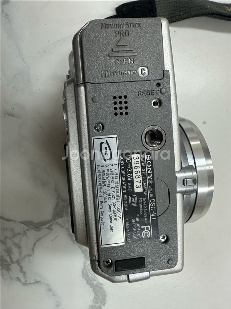 레트로 감성 명기! SONY DSC-V1 빈티지 디카--2