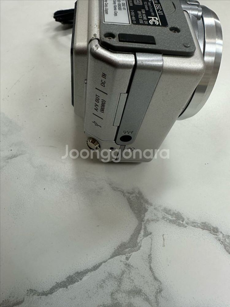 레트로 감성 명기! SONY DSC-V1 빈티지 디카--3