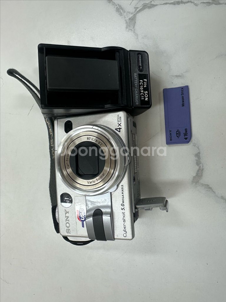 레트로 감성 명기! SONY DSC-V1 빈티지 디카--9