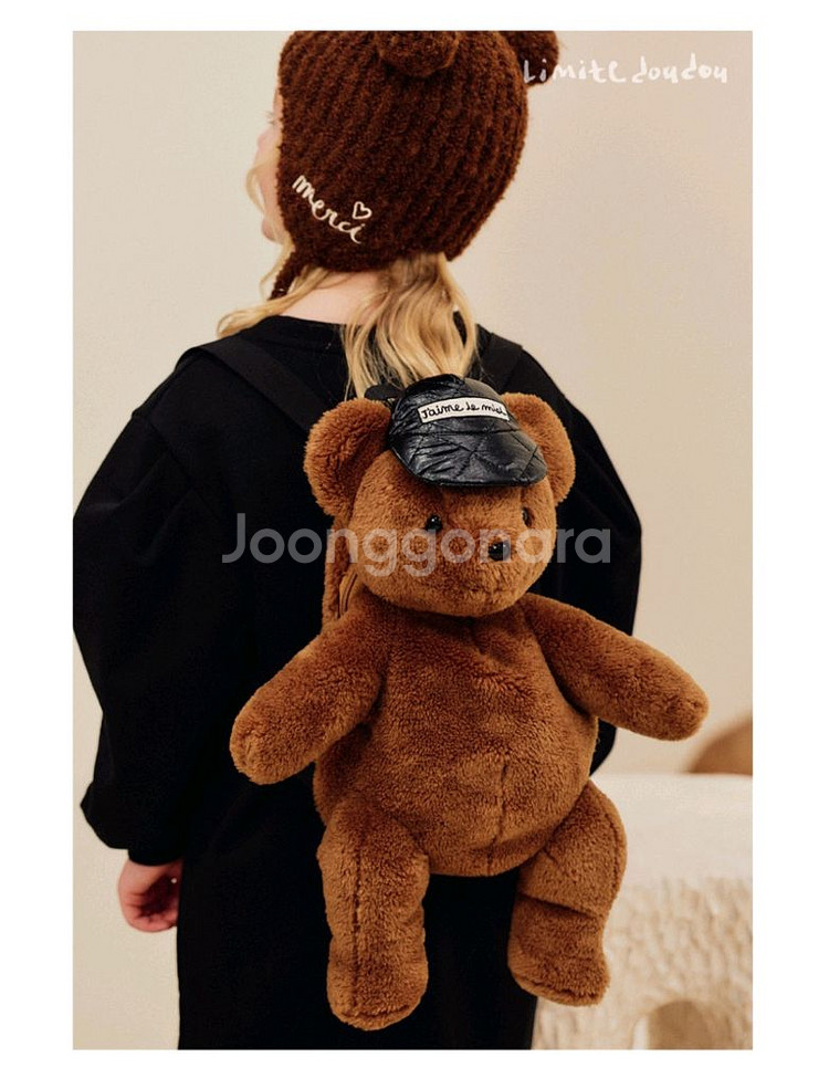 리미떼두두 곰돌이 가방 새상품--0