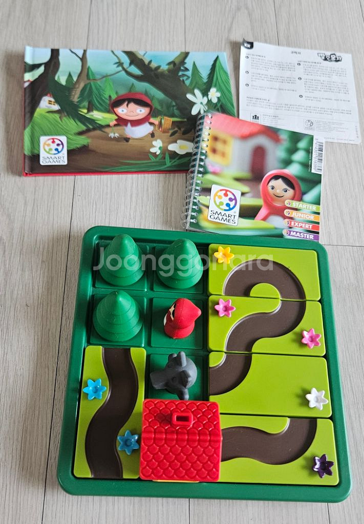 빨간모자, 얼음위에 팽귄 보드게임--1