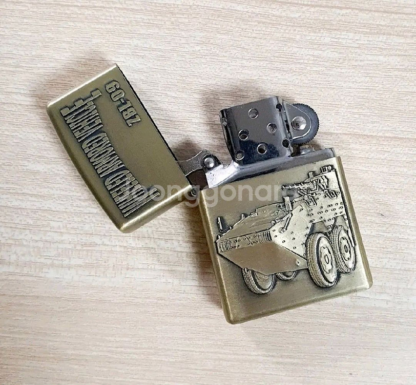 미즈키 지포형 전차 오일 라이터 - G040--1