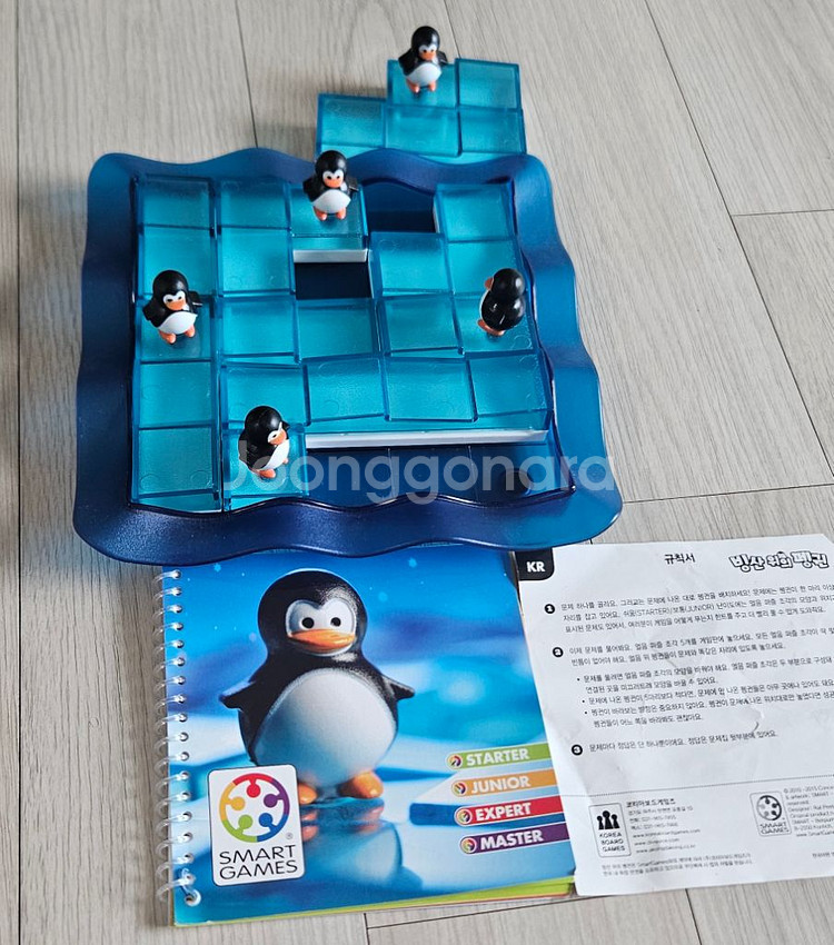 빨간모자, 얼음위에 팽귄 보드게임--2