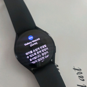 갤럭시 워치5 40mm