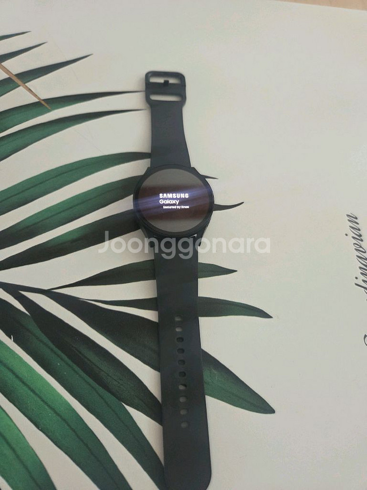 갤럭시 워치5 40mm--6