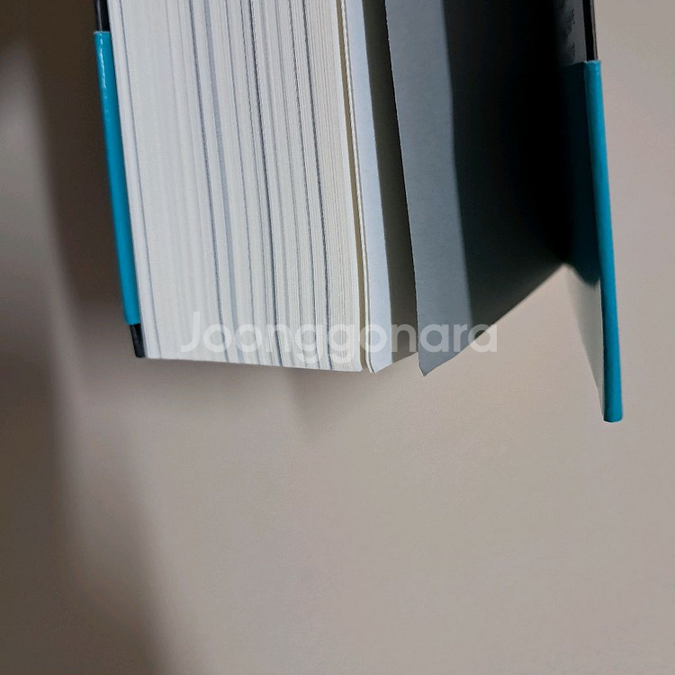 마케팅설계자 새책 자기계발서--3