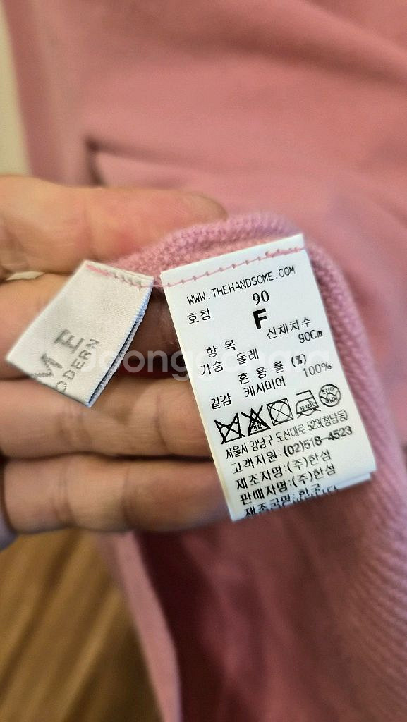 한섬 타임 캐시미어 하이넥 니트탑--3