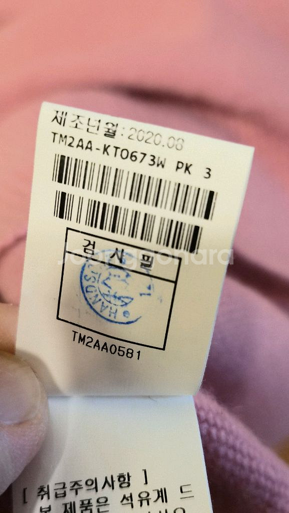 한섬 타임 캐시미어 하이넥 니트탑--4