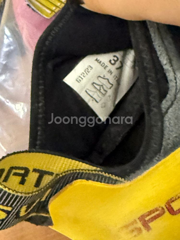 라스포르티바 솔루션 콤프 암벽화 클라이밍화 암벽등반--7