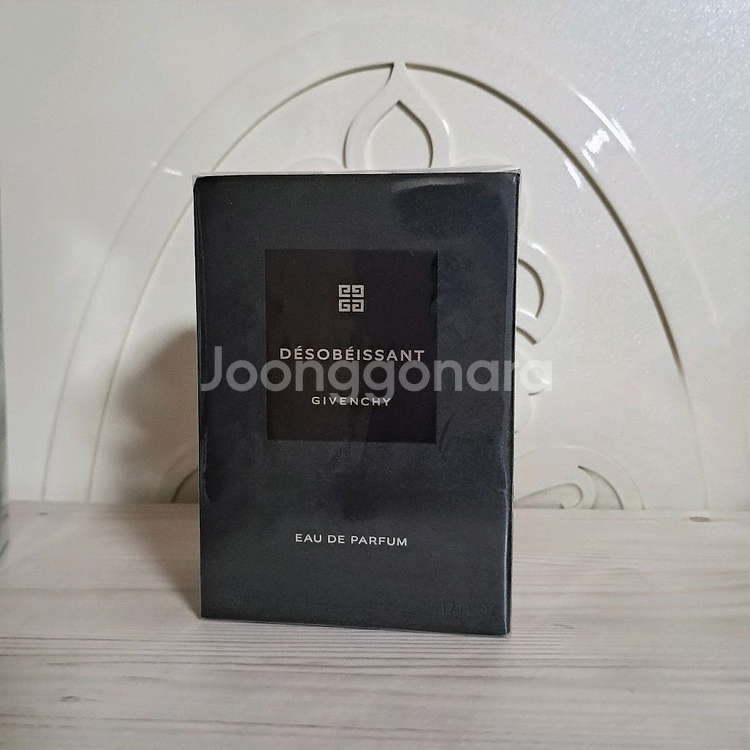 드 지방시 데조베이상, 가르송 망게(가르송 망께)--0