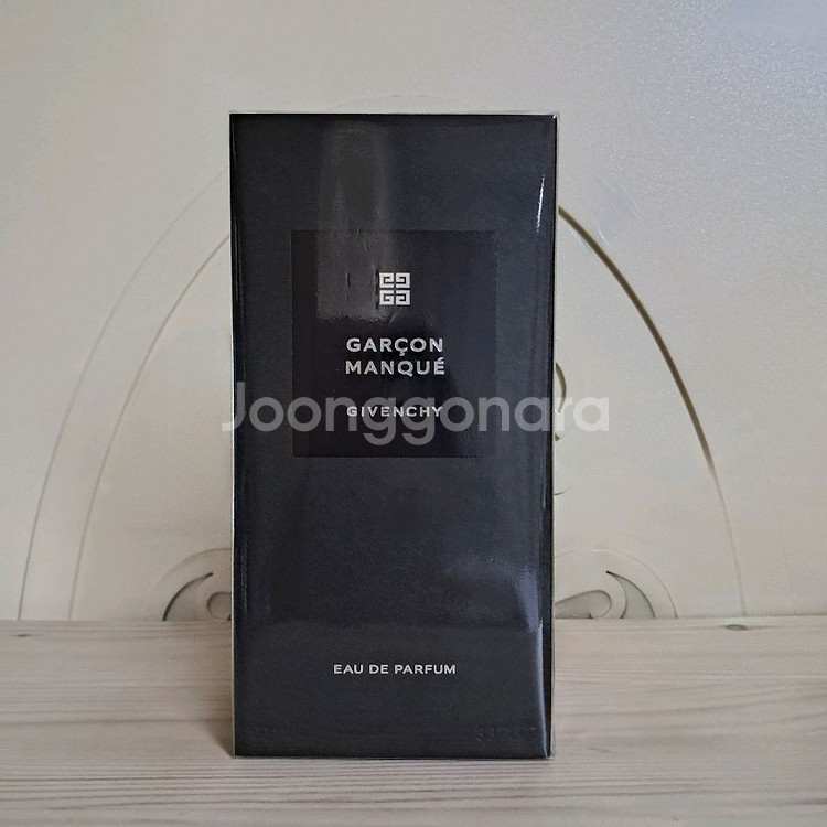 드 지방시 데조베이상, 가르송 망게(가르송 망께)--1