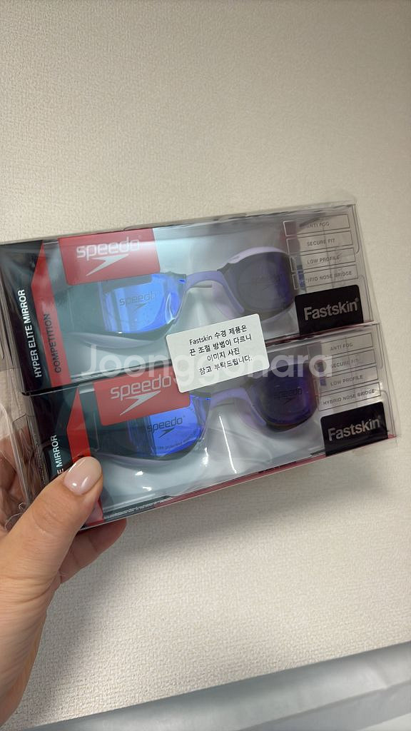 스피도광안리--0