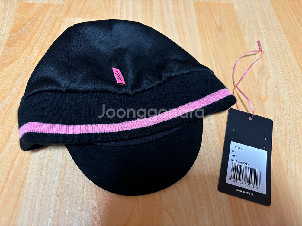 라파 윈터햇 프리 사이즈 블랙컬러 프리사이즈--1