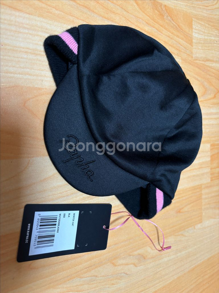 라파 윈터햇 프리 사이즈 블랙컬러 프리사이즈--0