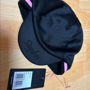 라파 윈터햇 프리 사이즈 블랙컬러 프리사이즈