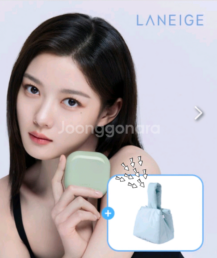 라네즈 패딩 버킷백(새상품)--3