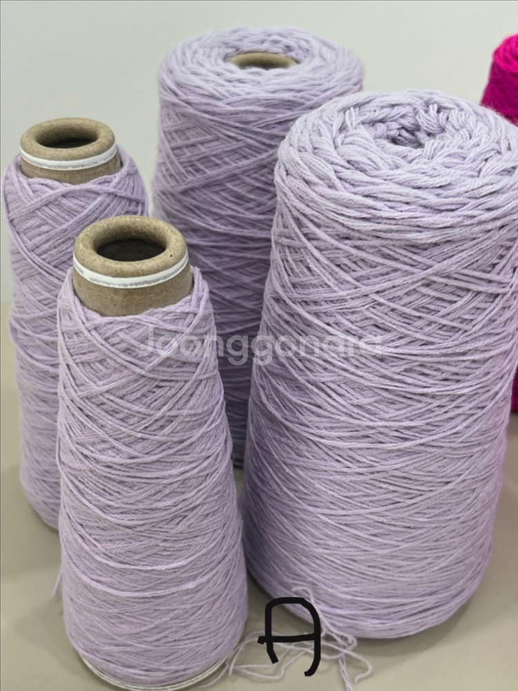 털실 콘사 판매 (색상별 가격 상이)--1