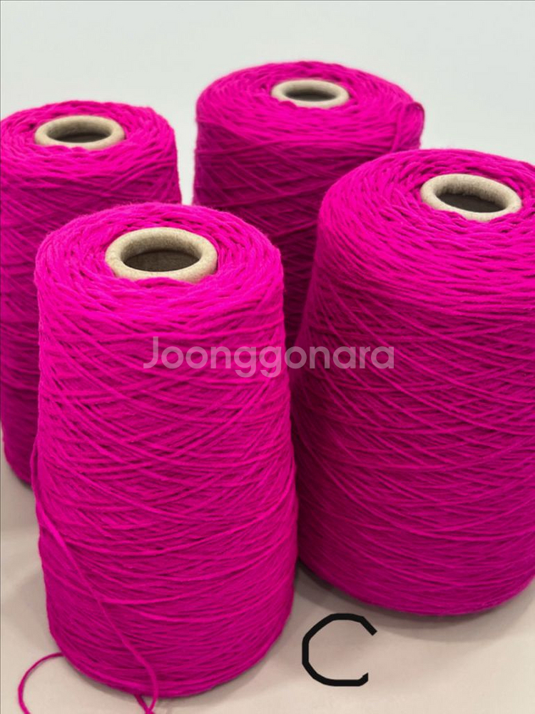 털실 콘사 판매 (색상별 가격 상이)--3