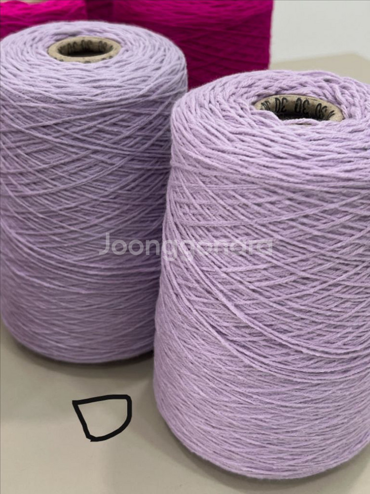 털실 콘사 판매 (색상별 가격 상이)--4