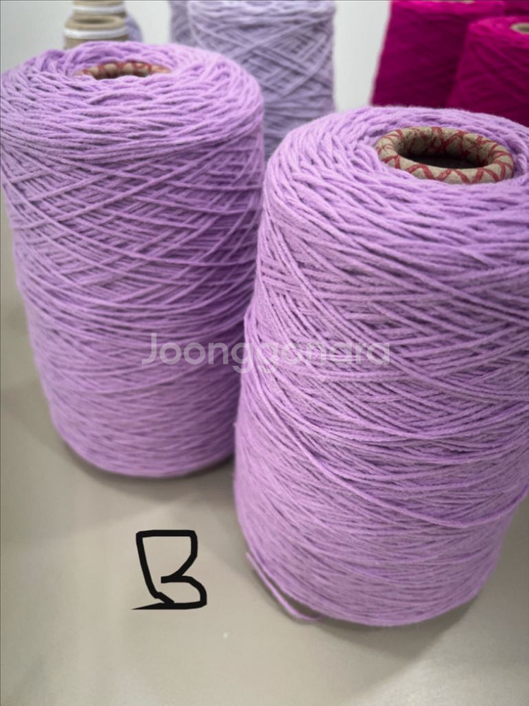 털실 콘사 판매 (색상별 가격 상이)--2