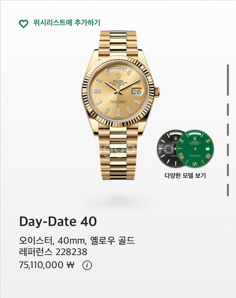 샤넬 보이 카드지갑--0