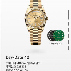 샤넬 보이 카드지갑