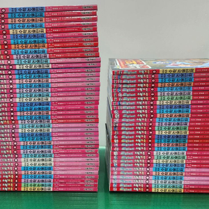 서울문화사-코믹 메이플스토리 수학도둑(전-69권)