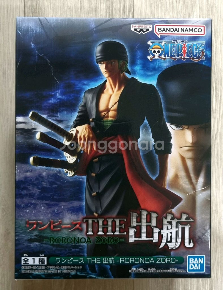 원피스 조로피규어--7