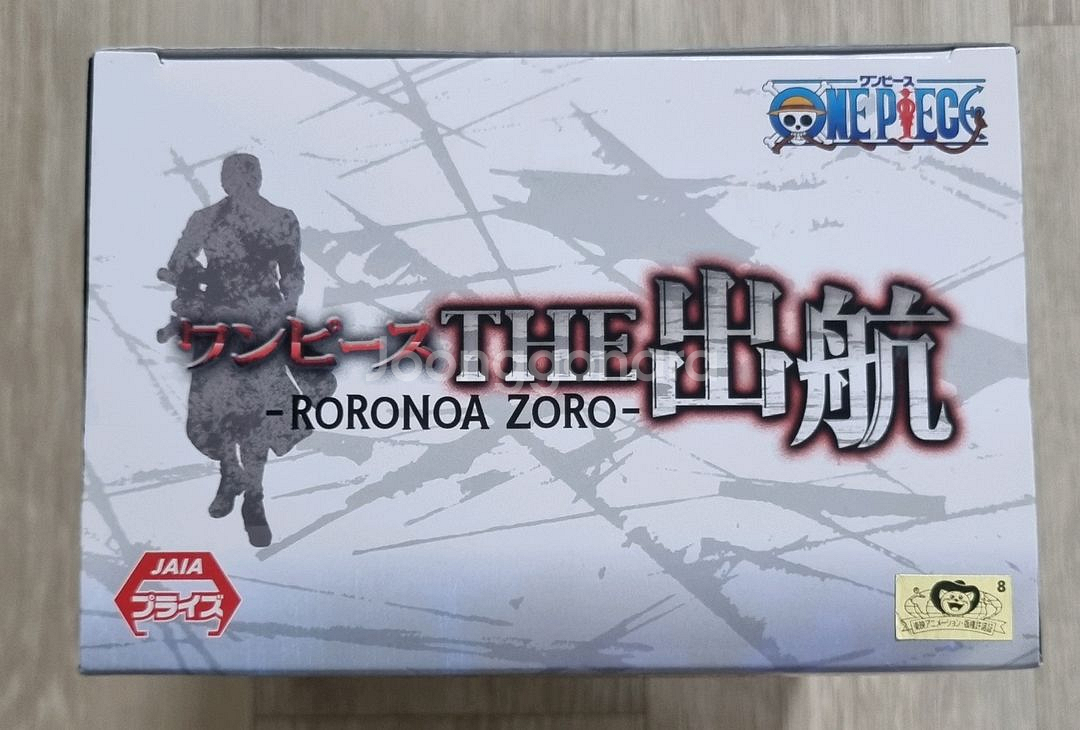 원피스 조로피규어--8