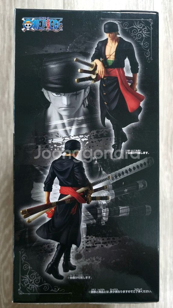 원피스 조로피규어--9