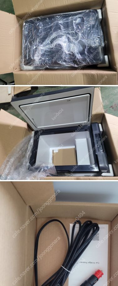 캠핑용 차량 냉장고 팝니다 이미지