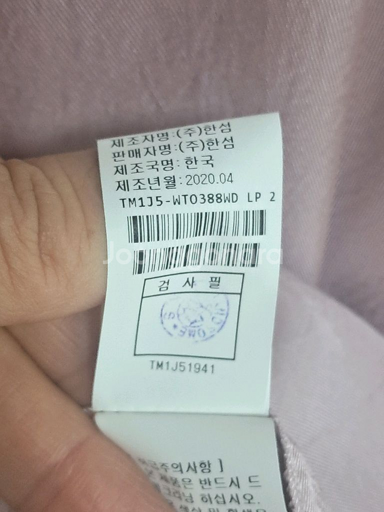 타임 실크 셔츠 블라우스--3