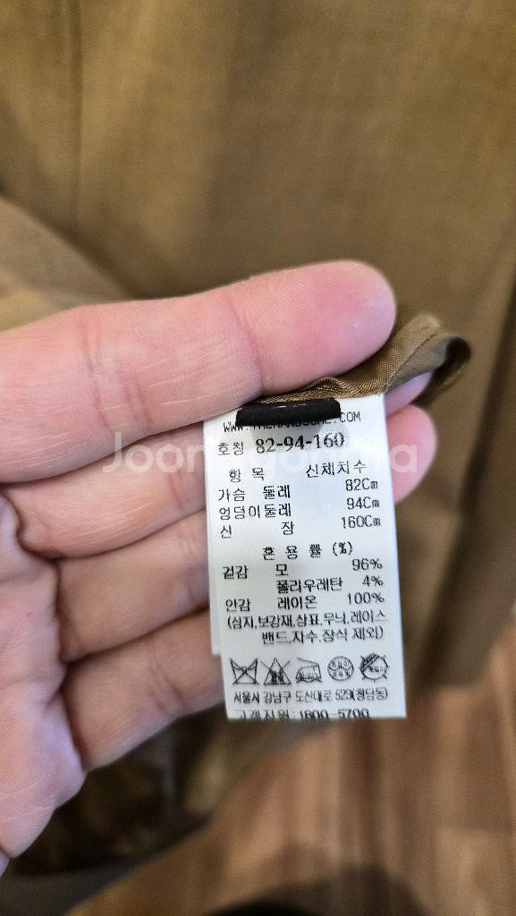 한섬 랑방[새옷]울블렌드 싱글 자켓&로고브로치--8