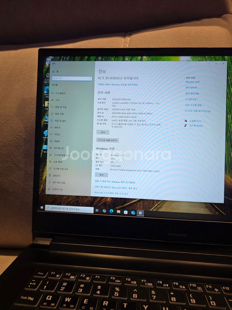 한성 게이밍노트북 보스몬스터 X7957 판매--0