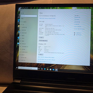 한성 게이밍노트북 보스몬스터 X7957 판매