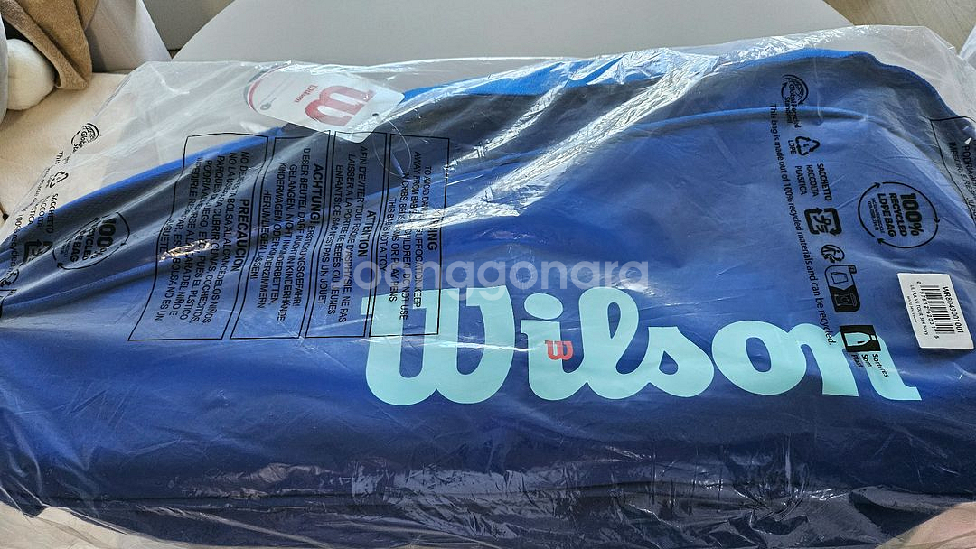 윌슨 V5 울트라 테니스 가받--0
