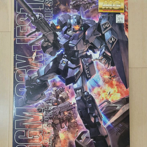 반다이 MG 제스타