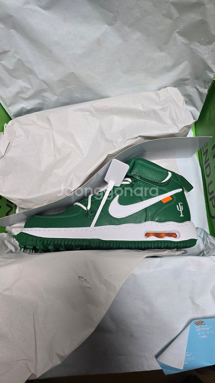 나이키x오프화이트 에어포스1미드 (사이즈:280)--0