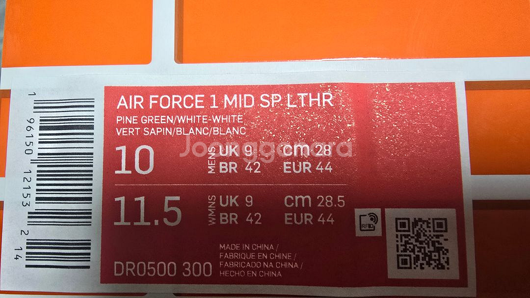 나이키x오프화이트 에어포스1미드 (사이즈:280)--2