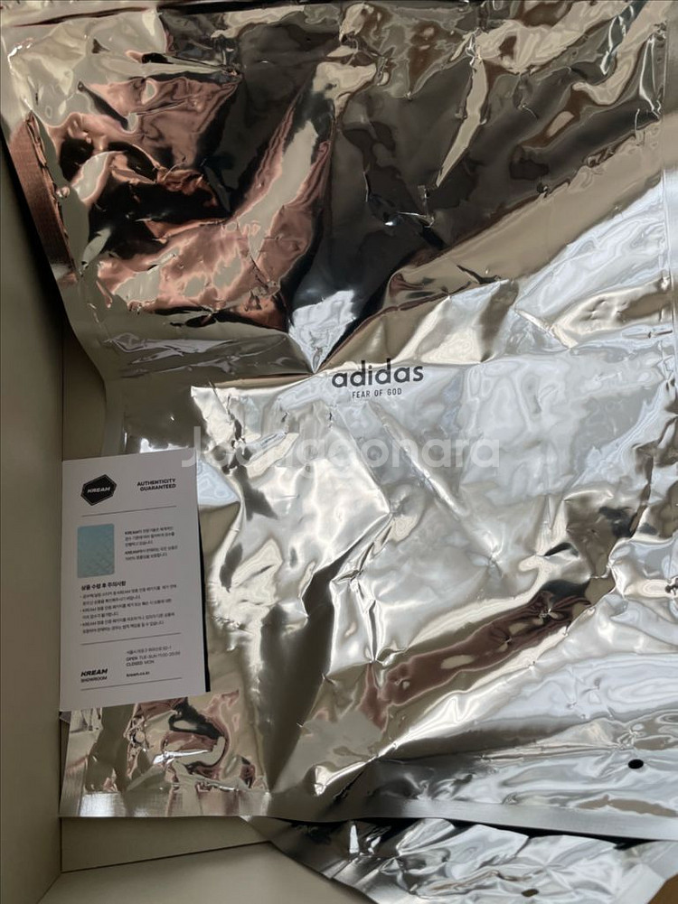 급처!아디다스x피어오브갓애슬레틱스바스켓볼크림화이트(새제--3