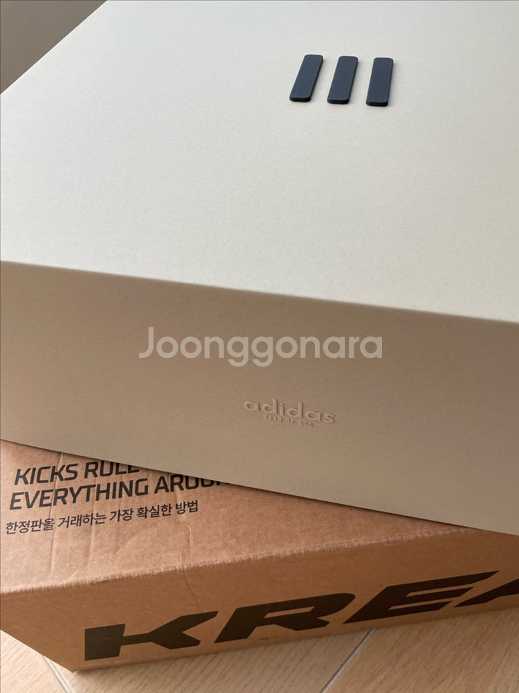 급처!아디다스x피어오브갓애슬레틱스바스켓볼크림화이트(새제--5