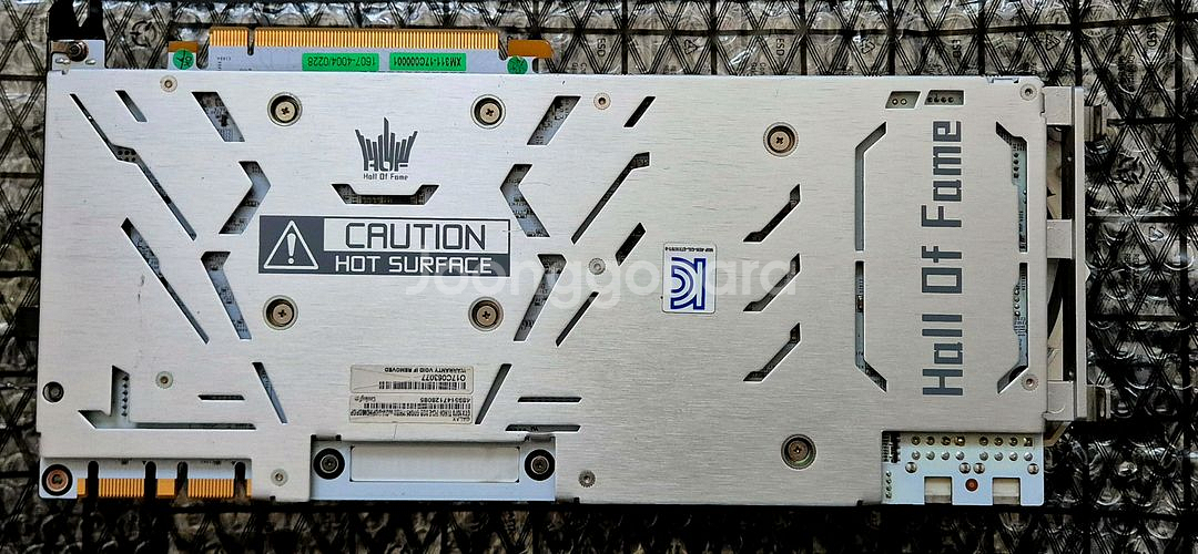 Galax GTX1070Ti HOF에디션 택포--1