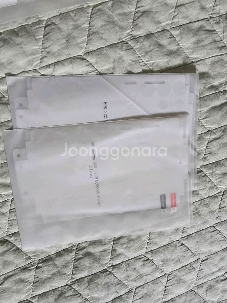 갤럭시 s22 울트라 링케 케이스--1