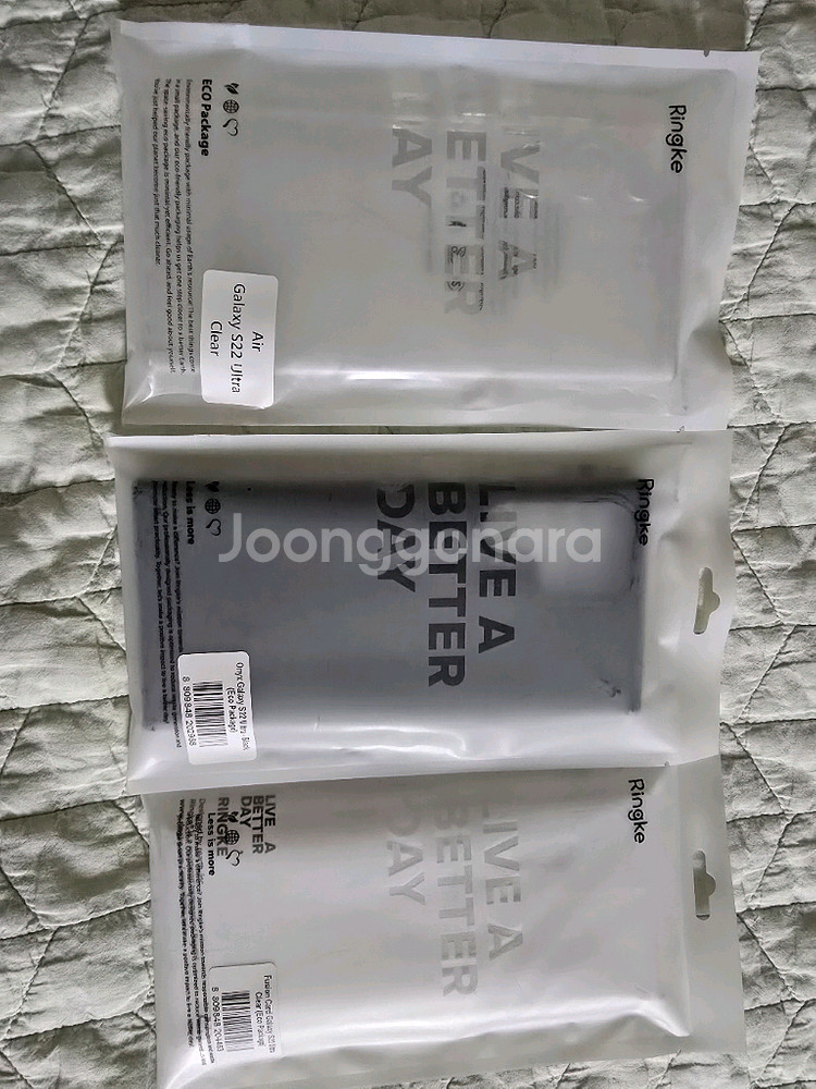 갤럭시 s22 울트라 링케 케이스--0