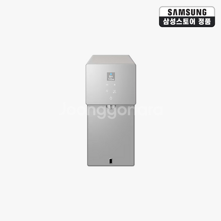 삼성 Bespoke AI 정수기 RWP70F15ANB--0