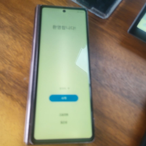 갤럭시폴드2 빠른거래시네고