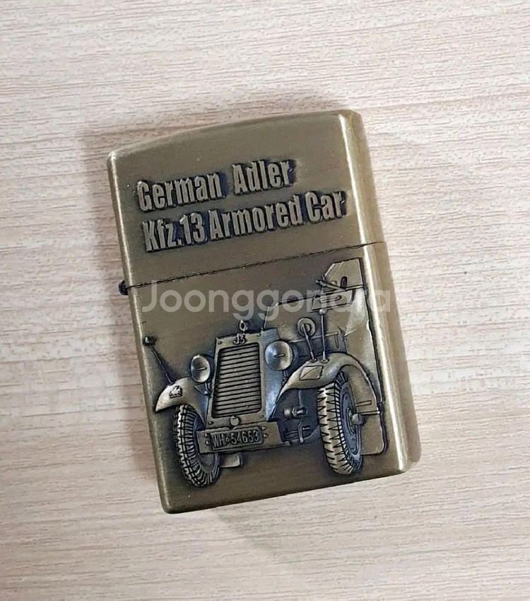지포형 전차 오일 라이터 - G033--0