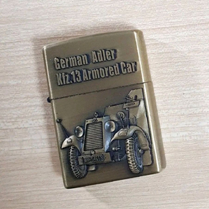 지포형 전차 오일 라이터 - G033