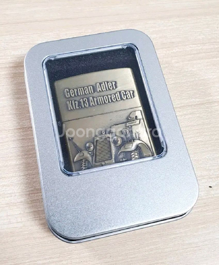 지포형 전차 오일 라이터 - G033--3